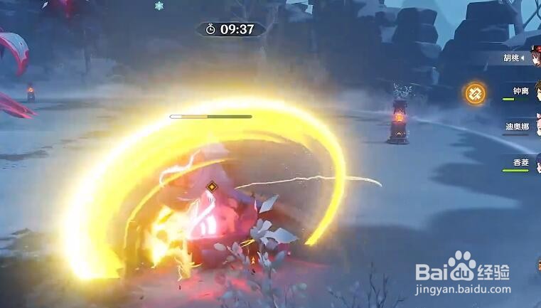 原神骤起的魔花在哪