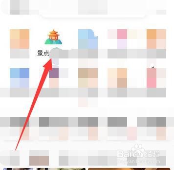 长沙网红景点打卡全攻略