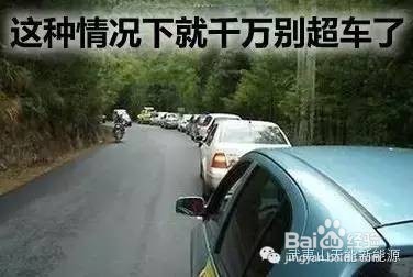 为什么高档汽车要使用高清洁汽油