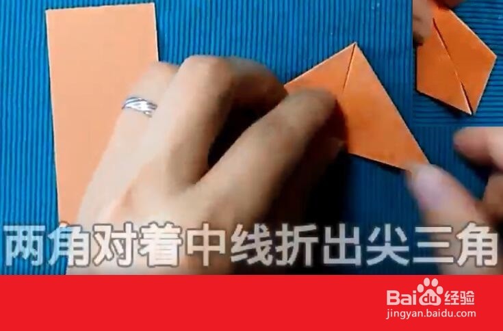彩虹棒棒糖的折纸模型
