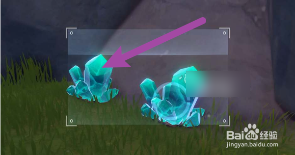 原神万相石在哪里