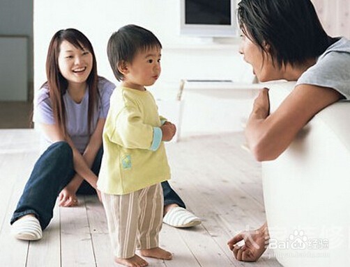 怎样培养出爱笑、懂礼貌的孩子