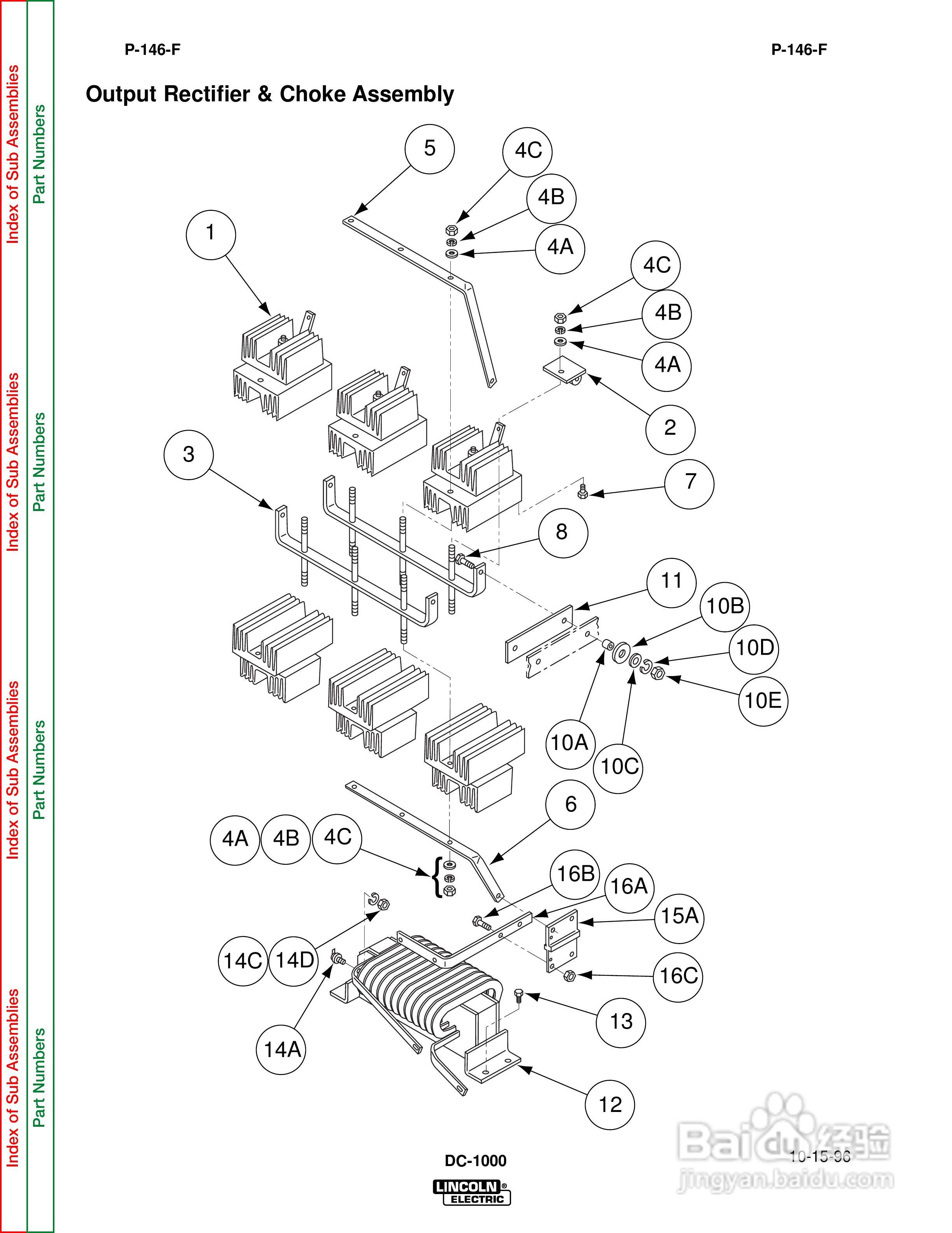 DC1000林肯焊机说明书:[4]