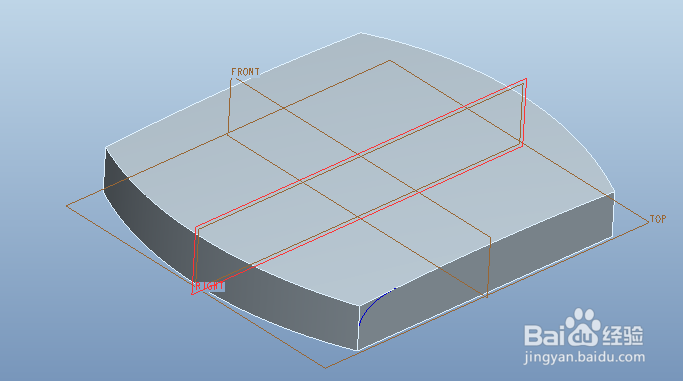 Proe逐渐消失面经典范例（二）