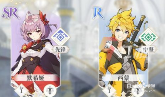 终焉誓约默希娅怎么样