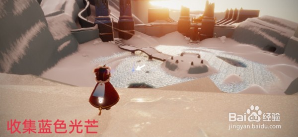 光遇12月9日每日任务怎么做