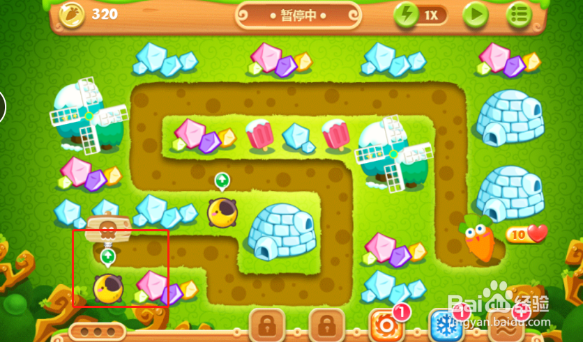 保卫萝卜2第16关怎么过？