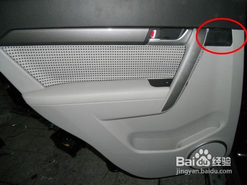 雪弗兰科帕奇以色列摩雷汽车音响改装