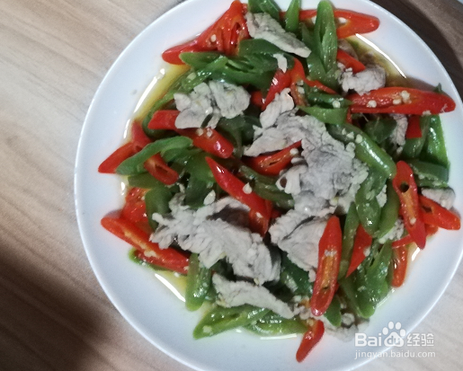 辣椒炒肉的家常做法