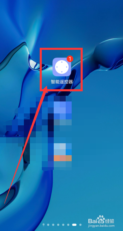 中央空调显示器的室内温度高于设定的温度怎么办