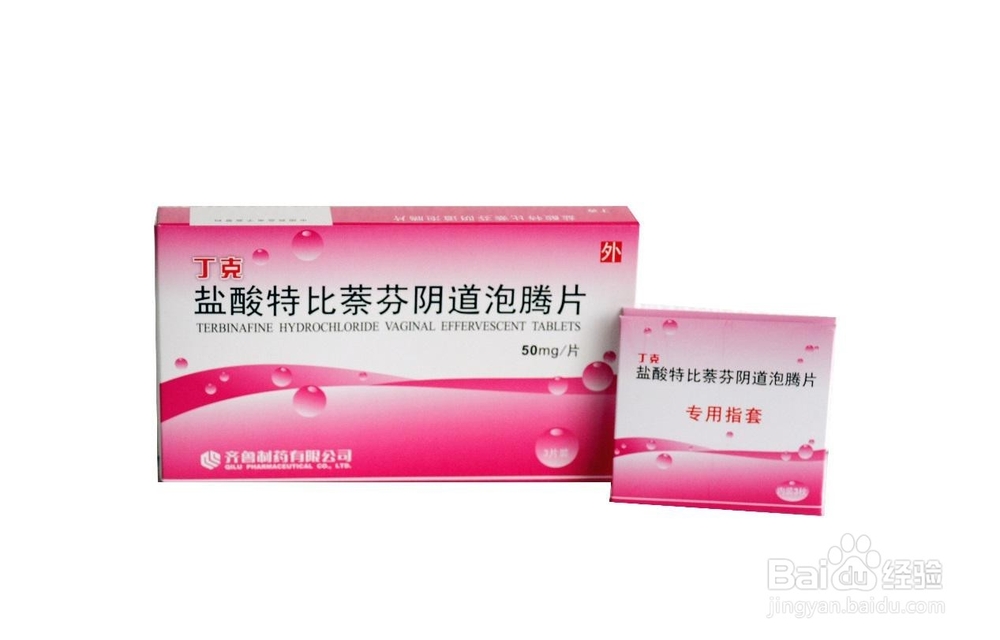 警惕女性夏日健康危机,妙招教你轻松躲避!