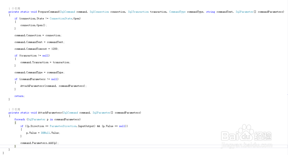 C#中ExecuteNonQuery如何返回影响的行数
