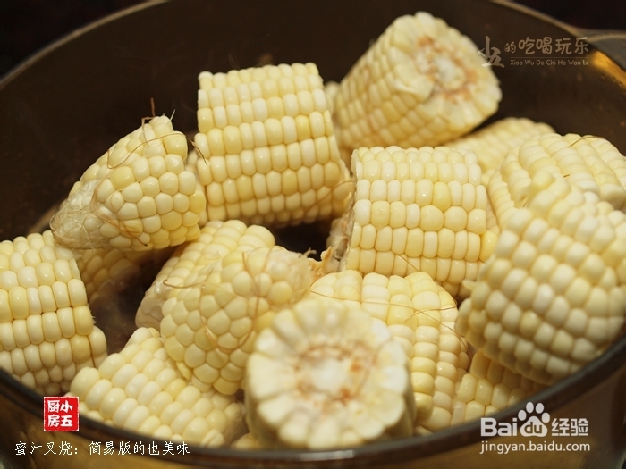 红烧羊排：抵御寒冬的美食