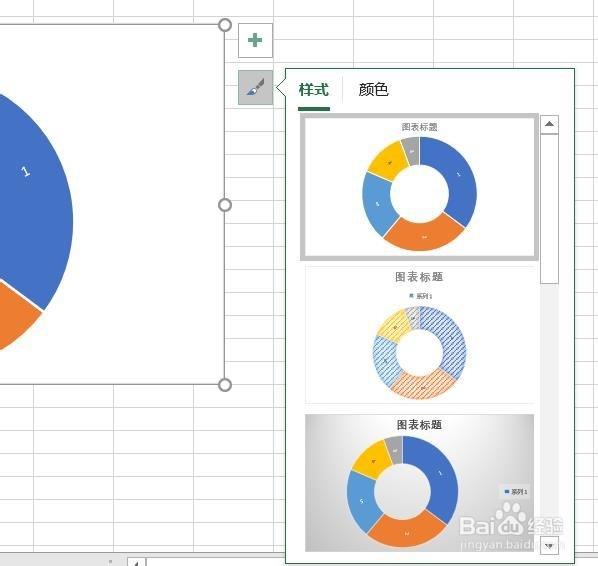 Excel2016怎么样插入旭日图呢