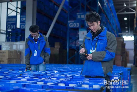 电商如何选择仓储物流？