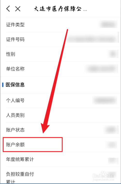 23fd63c5cf672b5f98c327203314f4d0b40327df.jpg?x-bce-process=image%2Fresize%2Cm_lfit%2Cw_500%2Climit_1