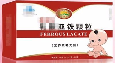 宝宝如何健康补铁