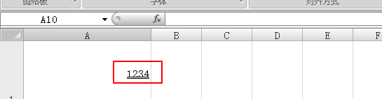 excel双下划线