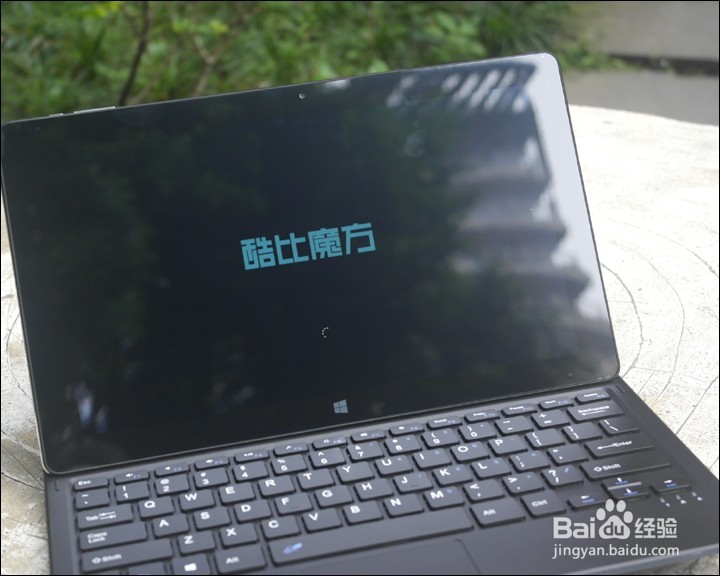 酷比魔方 i7 酷睿M 11.6寸平板开箱晒物