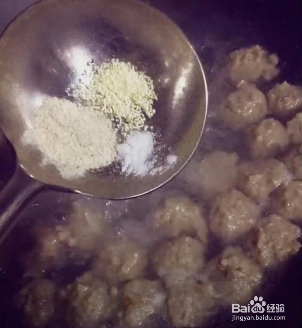 清香丸子汤做法