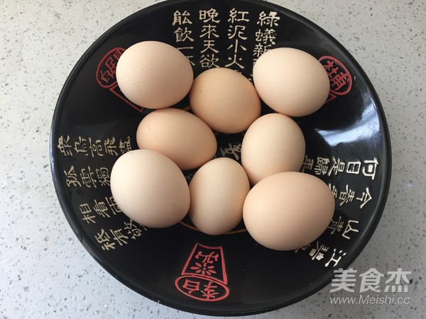 五香茶叶蛋的做法