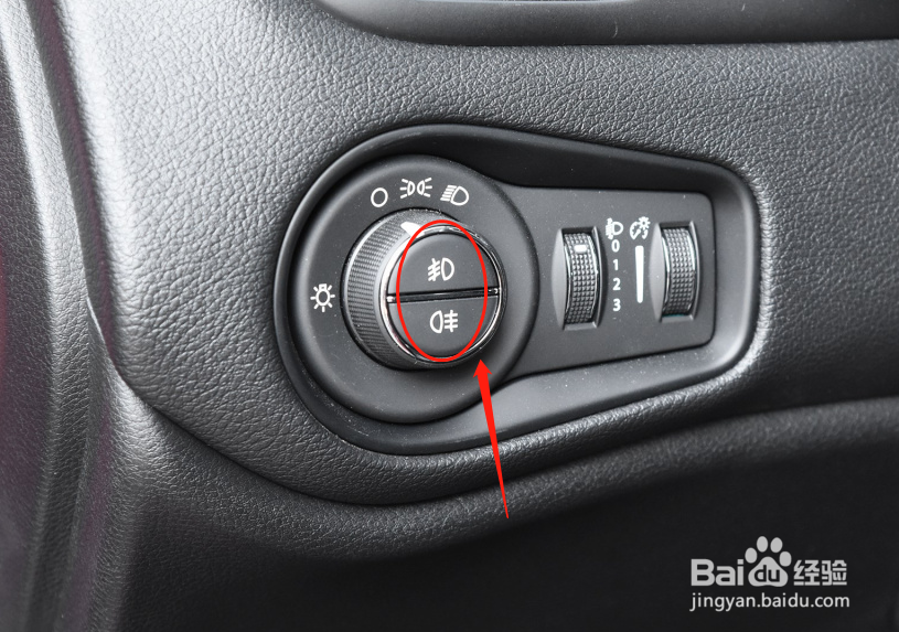 Jeep自由侠汽车雾灯如何使用