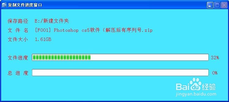 移动硬盘H盘损坏文件系统变成RAW如何恢复