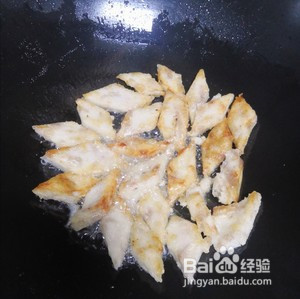 香煎芋头糕的做法