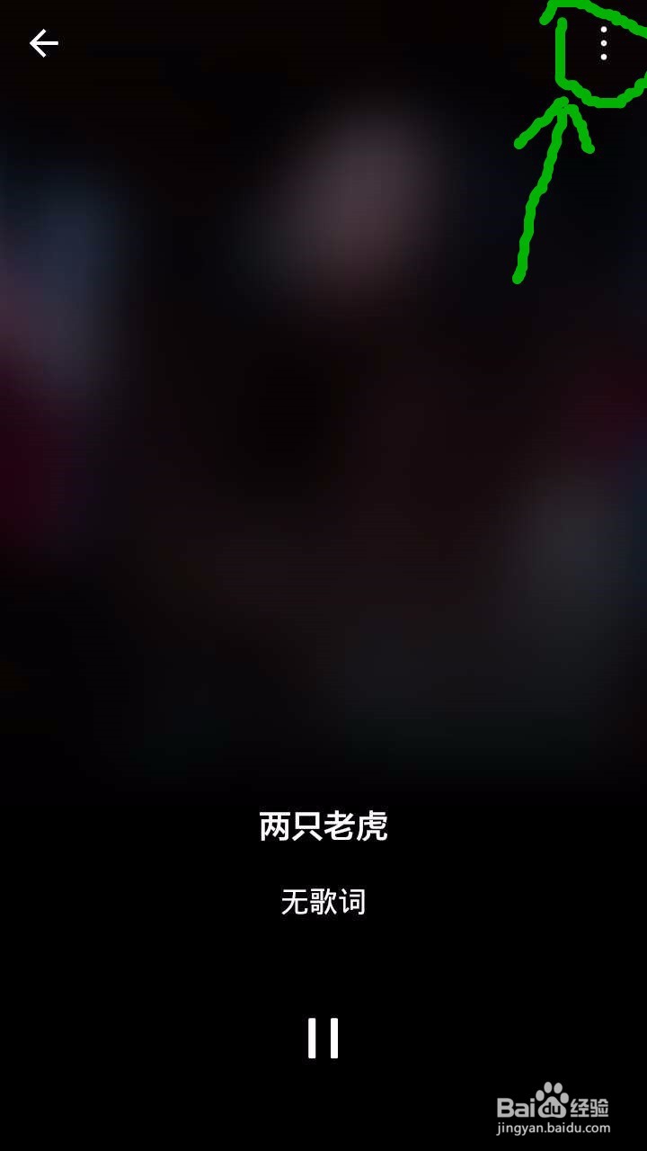 微信推送发送出封面即可播放音乐这种效果的方法