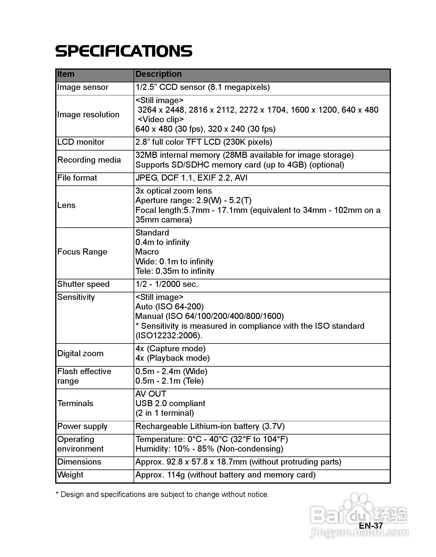 三洋VPC-T850数码相机使用说明书:[4]