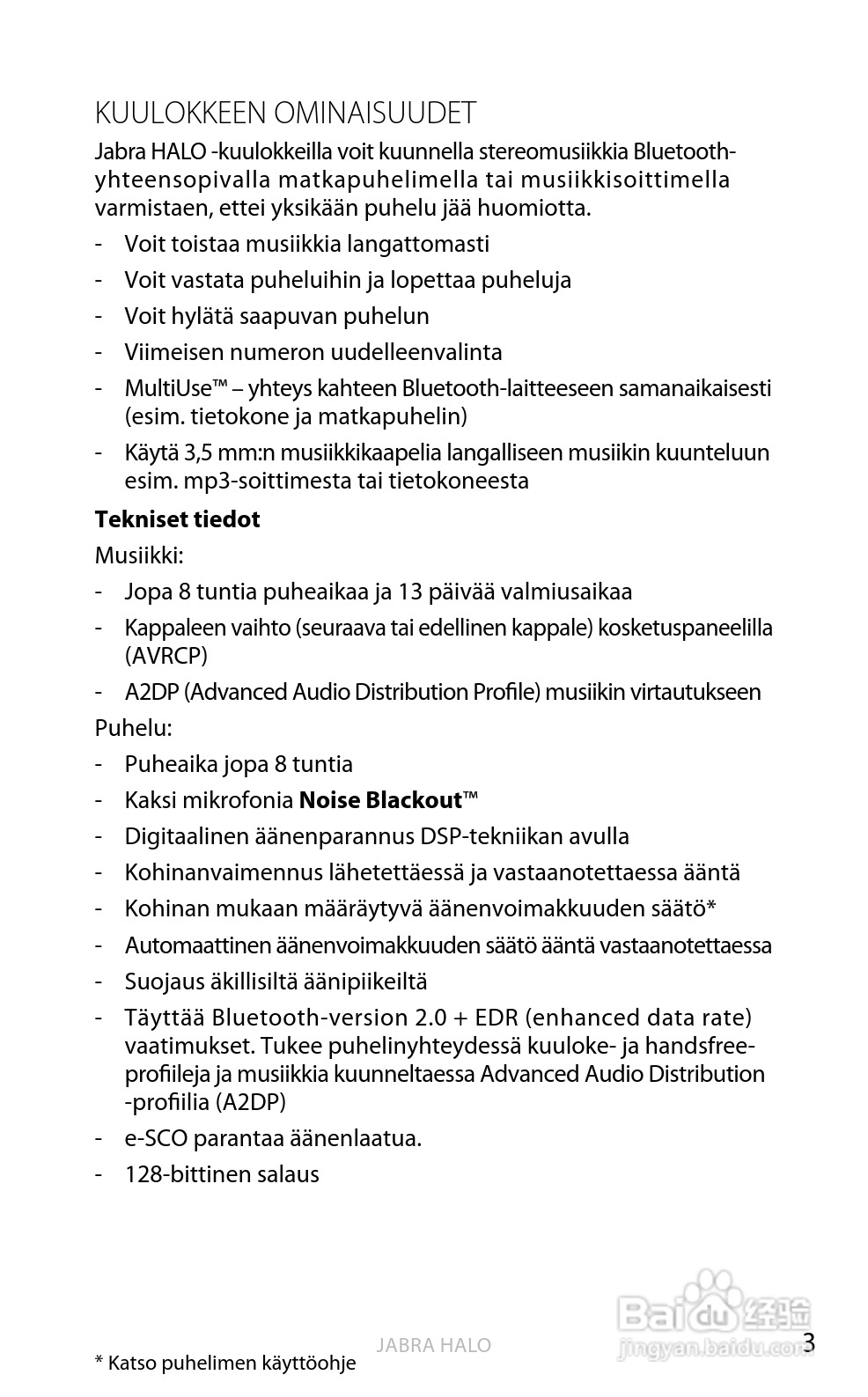 Jabra BT650s蓝牙耳机使用手冊:[19]