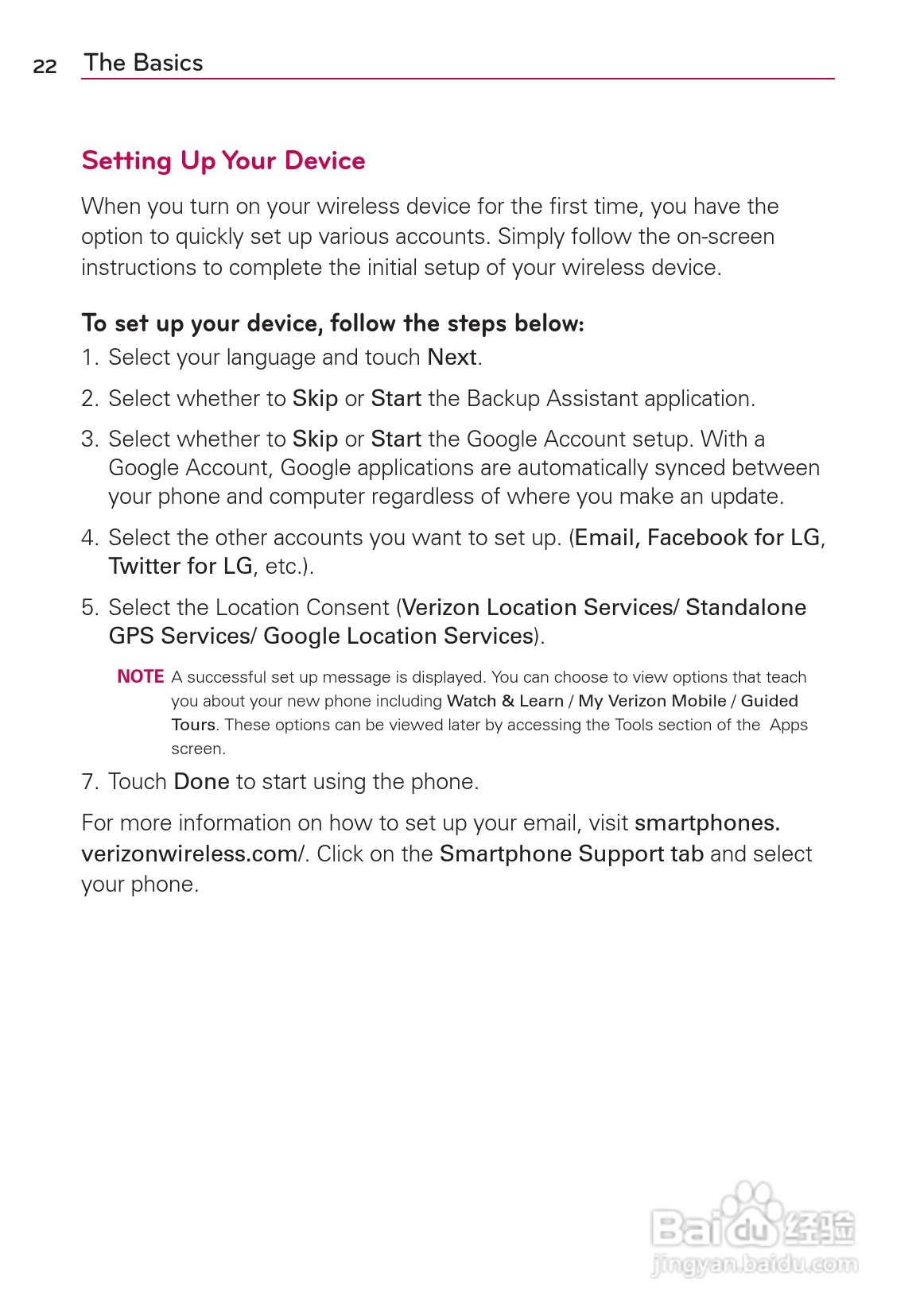 LG Rvolution VS910手机说明书:[3]