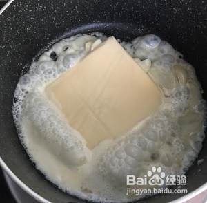 怎么做白平菇鲜虾意面