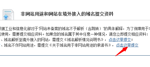 如何拥有自己的个性邮箱