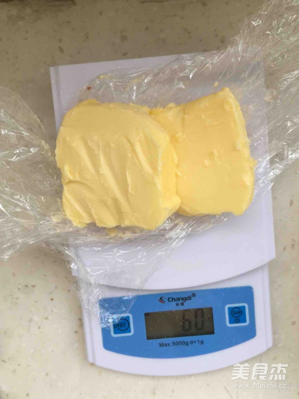 蛋黄酥的家常做法