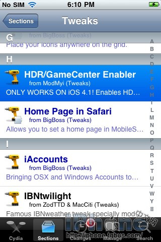 iPhone 3G/3GS使用HDR和Game Centre教程