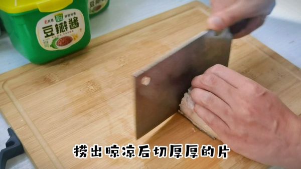 酱香蒜苗炒肉片