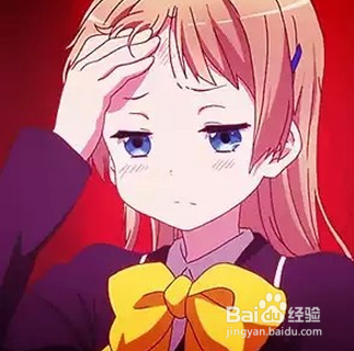 愚人节追女攻略