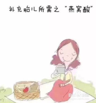 孕妇能吃燕窝吗?你知道孕妇怎么吃燕窝好呢?