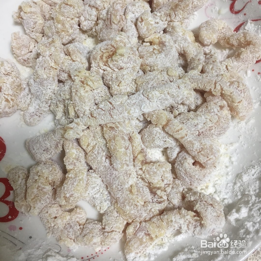 糖醋里脊的做法