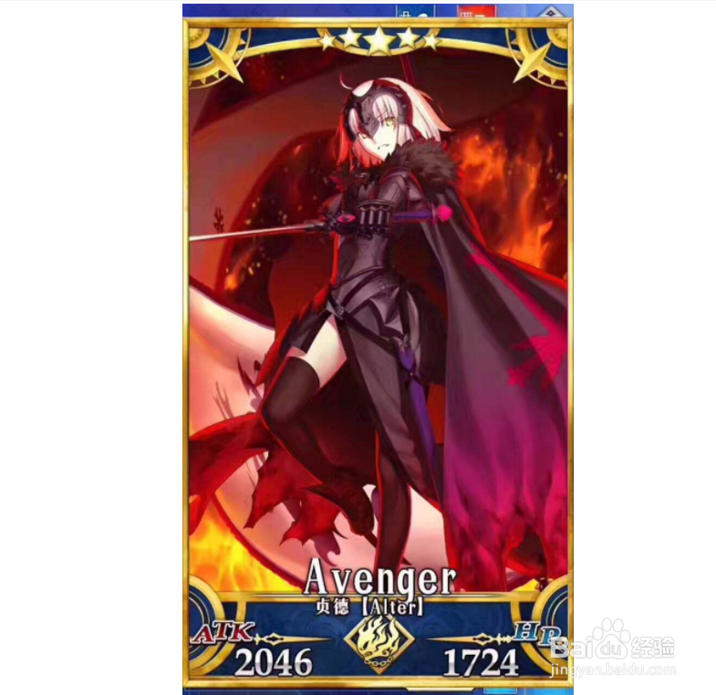 FGO 泳装复刻攻略