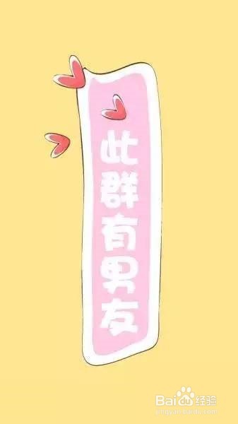 微信群消息超过2分钟如何撤回