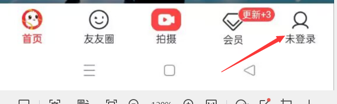 糖豆APP如何关闭接收推送通知的操作