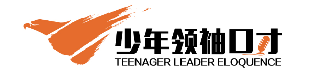 4-6岁少儿口才课件