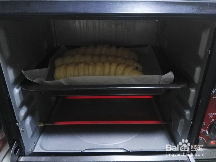 肉松面包的做法