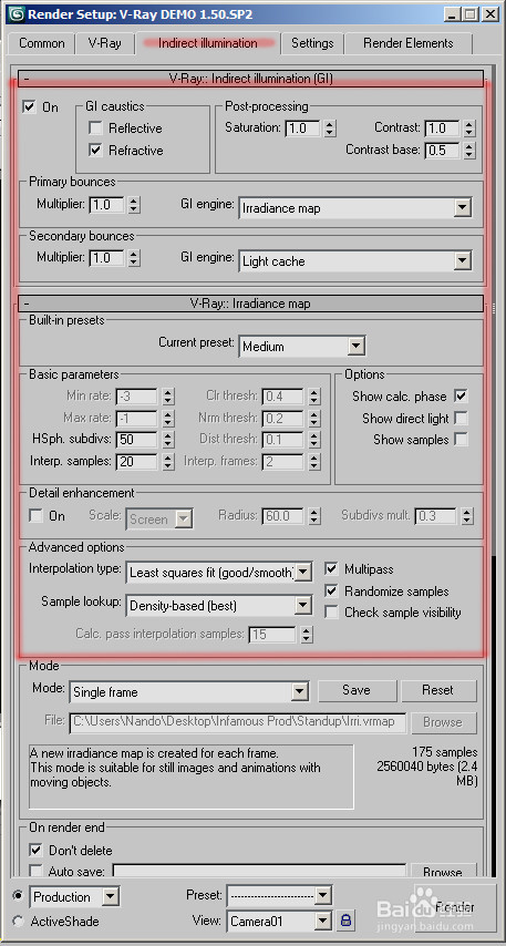 蓝海创意云3ds Max&Photoshop制作3D海报