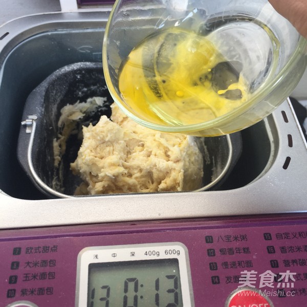 葱香海苔肉松面包