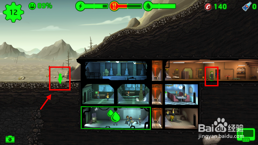 辐射避难所废土在哪里 辐射避难所怎么去废土