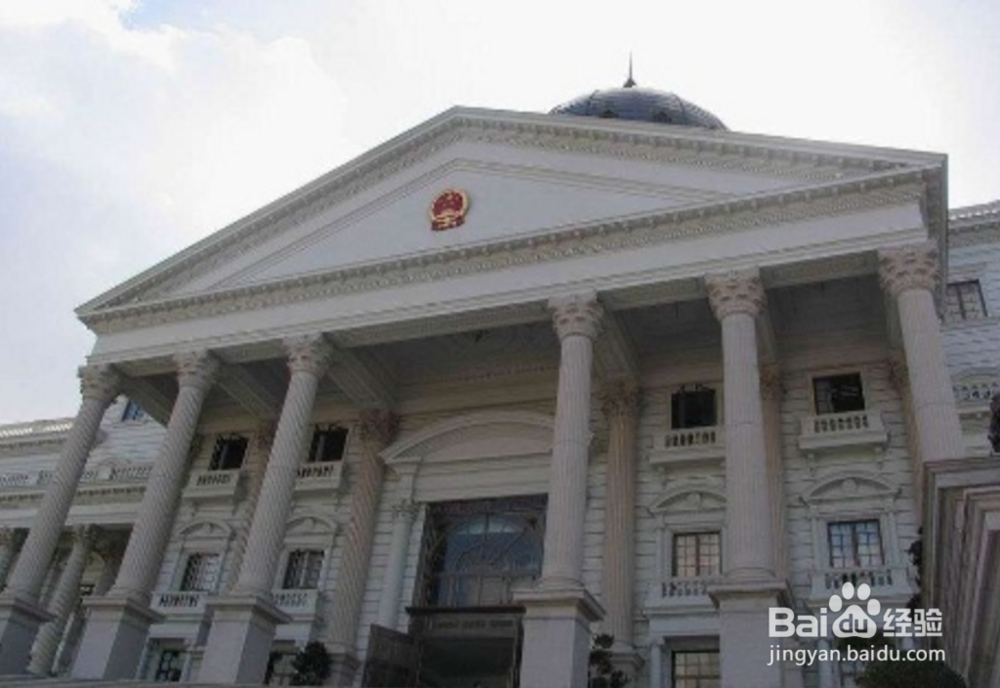 买房定金不退怎么投诉