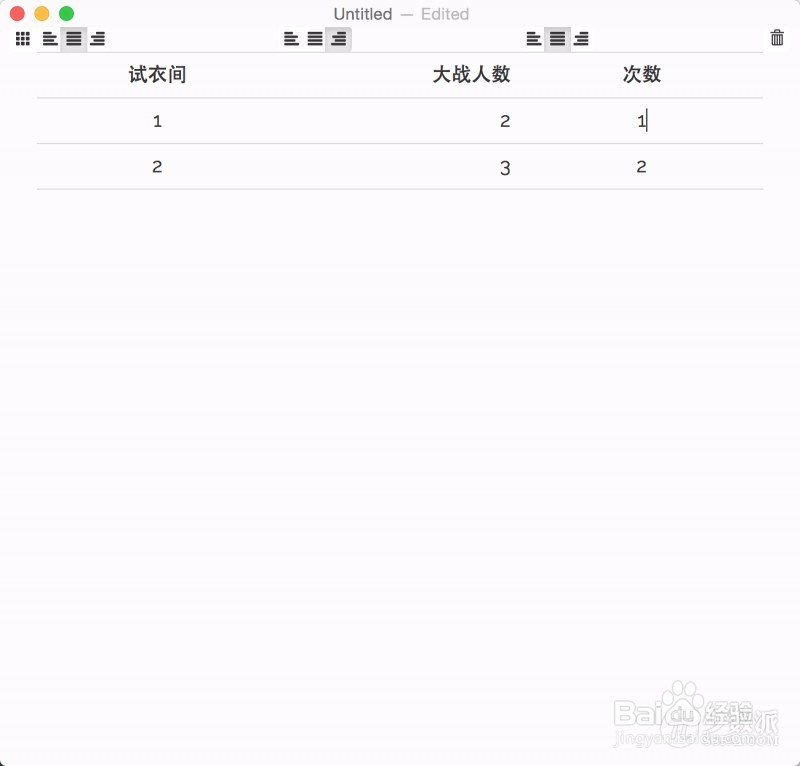 typora使用教程